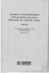  паспорт на листогиб ИВ3428