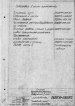паспорт станка 2620ГФ-1 г Ленинград 1969 г паспорт станка 2620ГФ-1 г Ленинград 1969 г