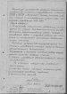 техпаспорт станка 2620ГФ-1 г Ленинград 1969 г техпаспорт станка 2620ГФ-1 г Ленинград 1969 г