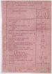 скачать паспорт 3К152АФ20-1 скачать паспорт 3К152АФ20-1