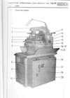 Паспорт на станок MIKRON 102.05