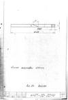 руководство Н407 руководство Н407