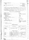 Паспорт на НГ5222.01 Паспорт на НГ5222.01