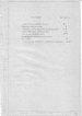 электросхема 5702 - 1968 г электросхема 5702 - 1968 г