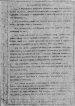  паспорт станка У171.31